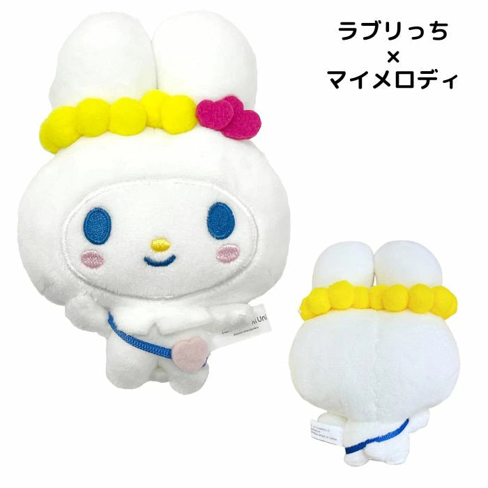 Tamagotchi Uni x Sanrio Characters Plush Keychain