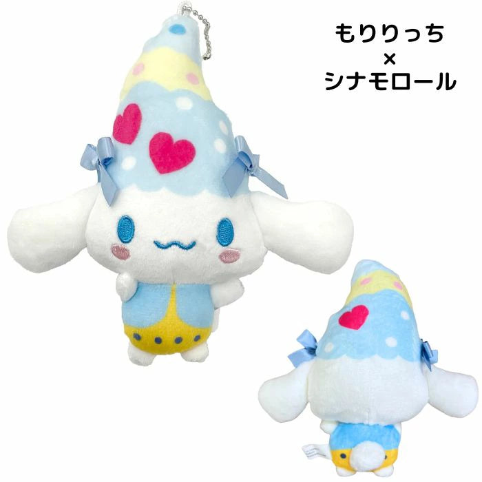 Tamagotchi Uni x Sanrio Characters Plush Keychain