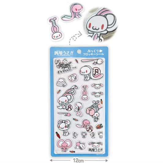 Universal Rabbit Puffy Flock Sticker