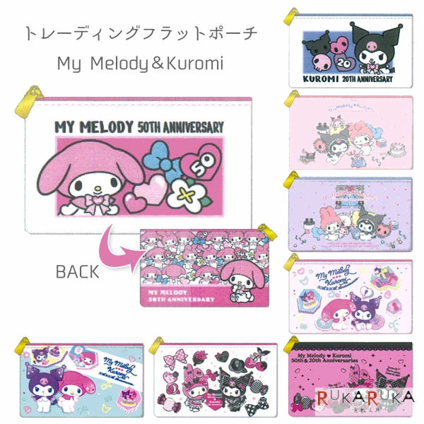 Sanrio | My Melody & Kuromi Trading Flat Pouches Blind Box (8 Types)