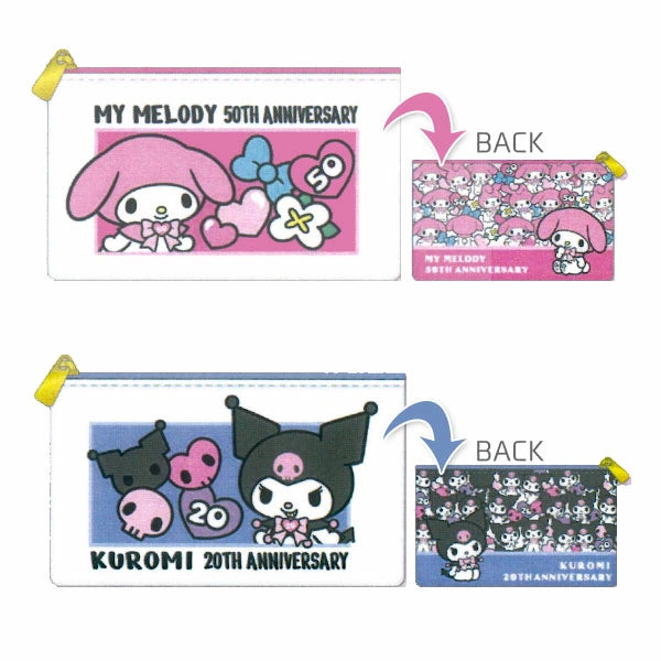 Sanrio | My Melody & Kuromi Trading Flat Pouches Blind Box (8 Types)