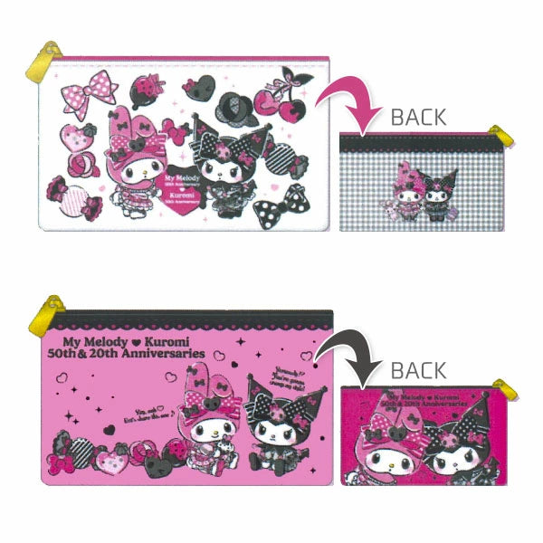 Sanrio | My Melody & Kuromi Trading Flat Pouches Blind Box (8 Types)