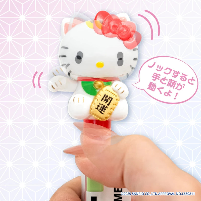 Sanrio | Hello Kitty Beckoning Cat Action Pen