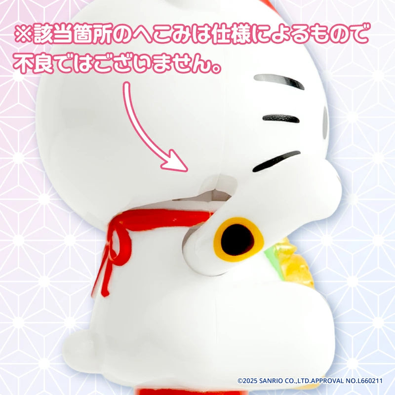Sanrio | Hello Kitty Beckoning Cat Action Pen