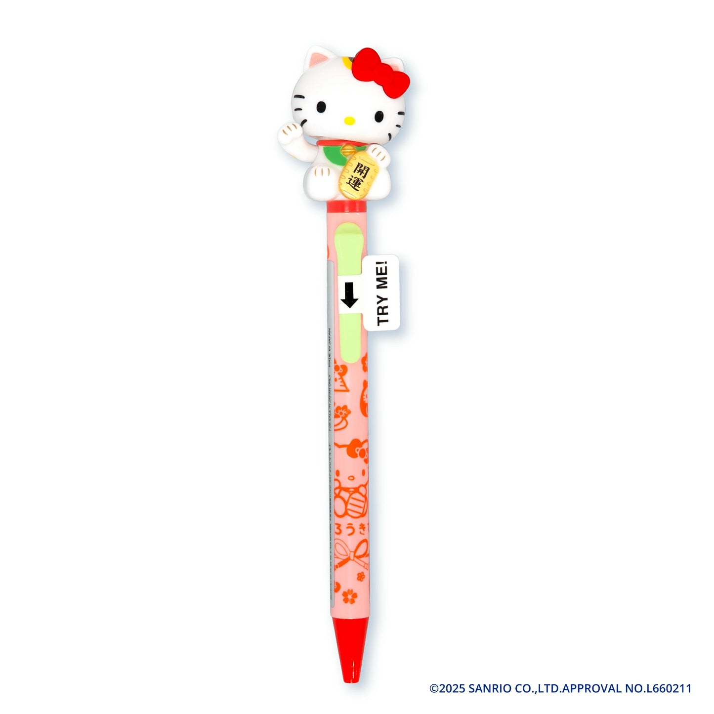 Sanrio | Hello Kitty Beckoning Cat Action Pen