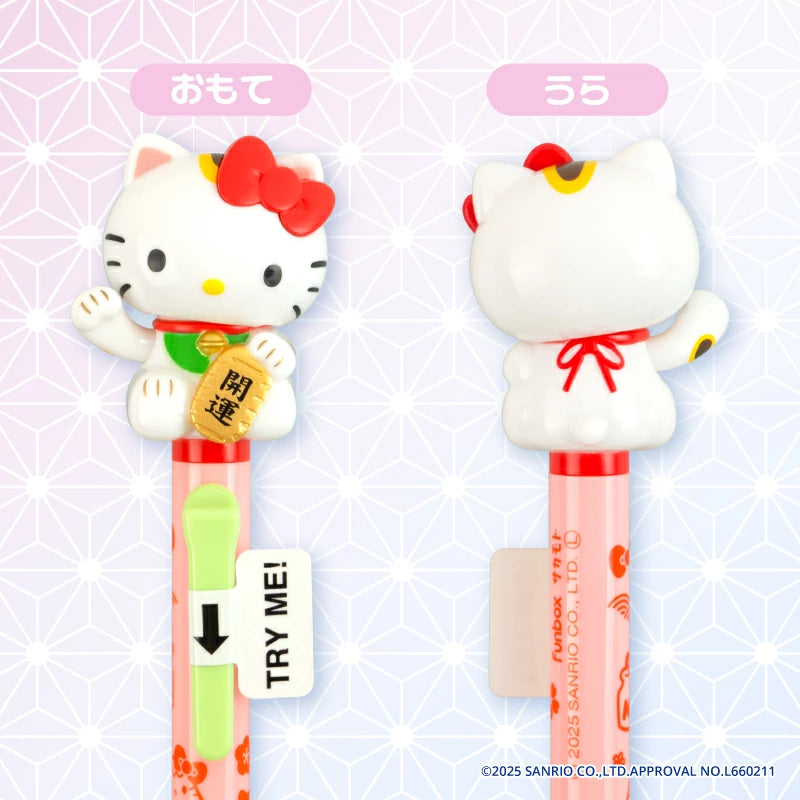Sanrio | Hello Kitty Beckoning Cat Action Pen
