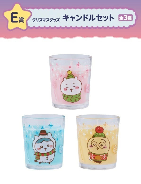 Chiikawa | Chiikawa x 7-11 Any My Lottery Prize - E | Chiikawa Candle Set