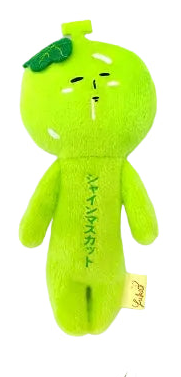 Yukio | Yukio Local Series Plush Keychain - Mt. Fuji limited