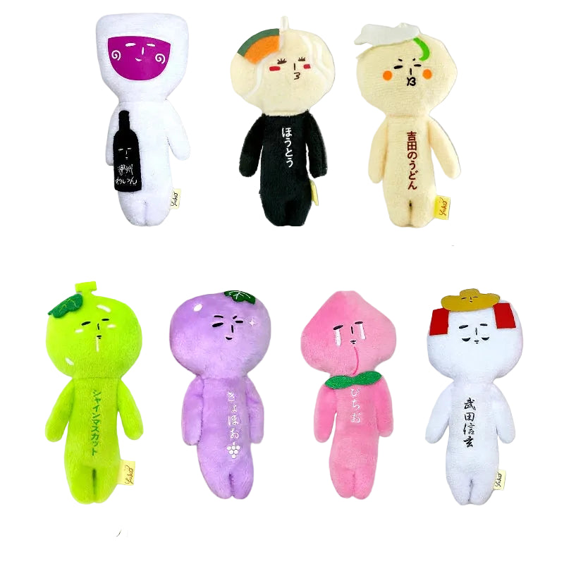 Yukio | Yukio Local Series Plush Keychain - Mt. Fuji limited