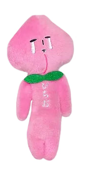 Yukio | Yukio Local Series Plush Keychain - Mt. Fuji limited