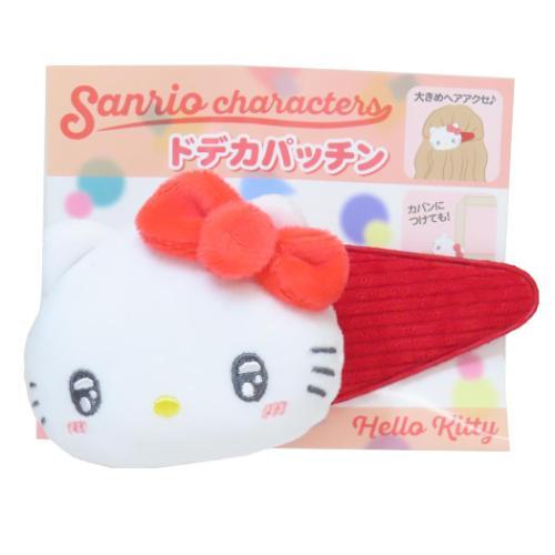 Sanrio | Sanrio Characters Dodeka Patchin Vol.2 - Hello Kitty