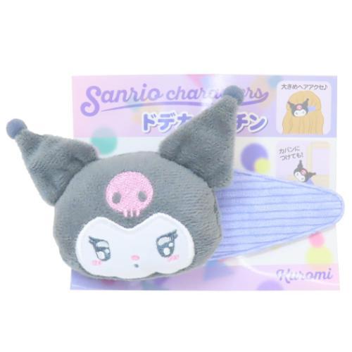 Sanrio | Sanrio Characters Dodeka Patchin Vol.2 - Kuromi