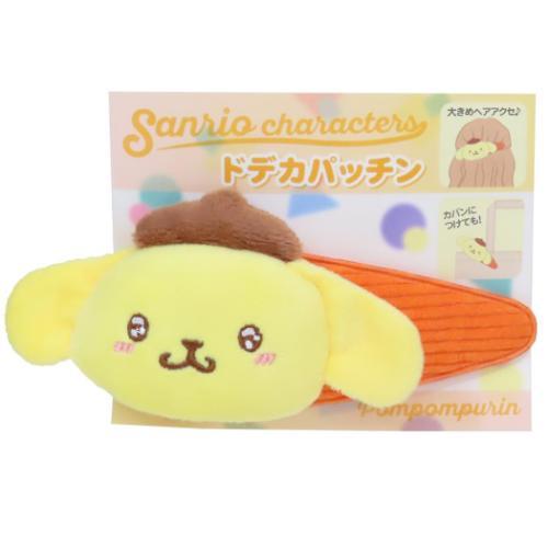Sanrio | Sanrio Characters Dodeka Patchin Vol.2 - Pompompurin
