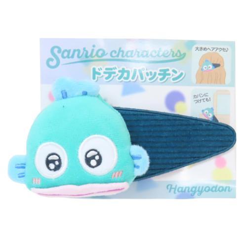 Sanrio | Sanrio Characters Dodeka Patchin Vol.2 - Hangyodon