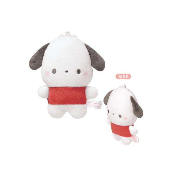 Sanrio | Sanrio Characters x Mochi Mochi Panda Plush Keychain - Pochacco