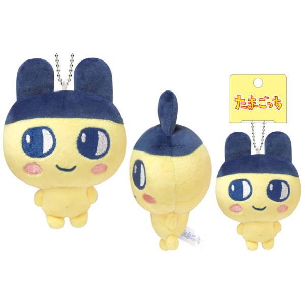 Tamagotchi | Tamagotchi Mascot Keychain - Mametchi