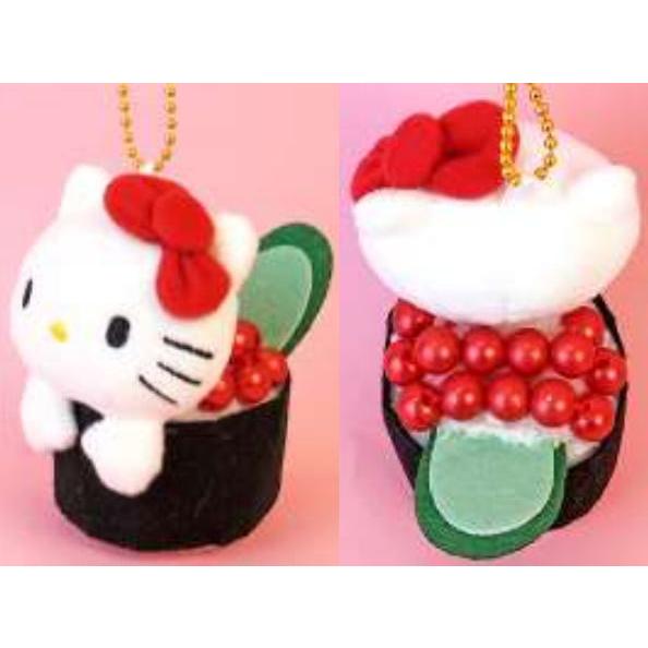Sanrio | Hello Kitty Sushi Mascot - Cavier