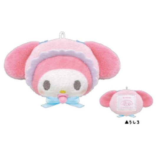 Sanrio | Sanrio Characters Baby Version | Baby Roll Roll Keychain - My Melody