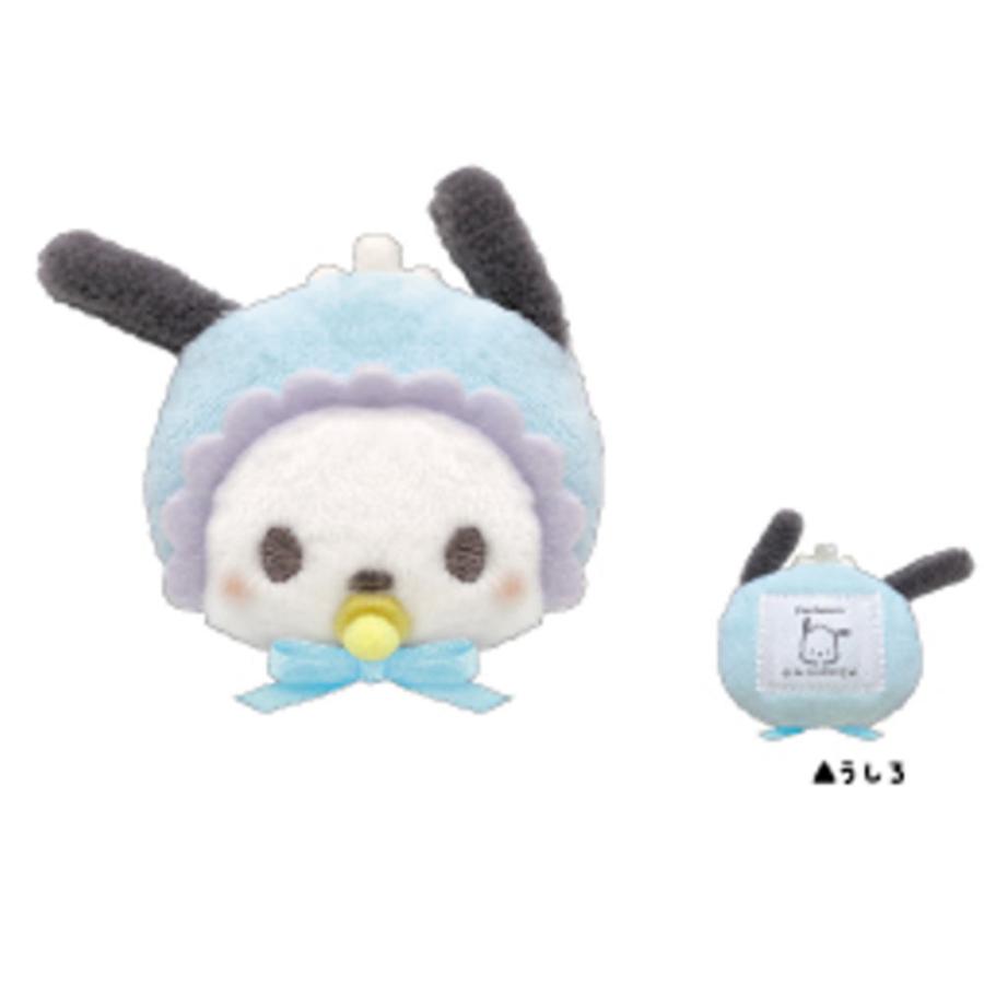 Sanrio | Sanrio Characters Baby Version | Baby Roll Flat Keychain - Pochacco