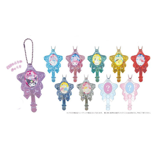 Sanrio | Sanrio Characters Secret Magical Stick Keychain SR-5547159MJ Blind Box (8+2 Types)