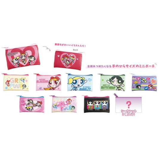 Powerpuff Girls | Powerpuff Secret Flat Mini Pouch Blind Box (10 Types)
