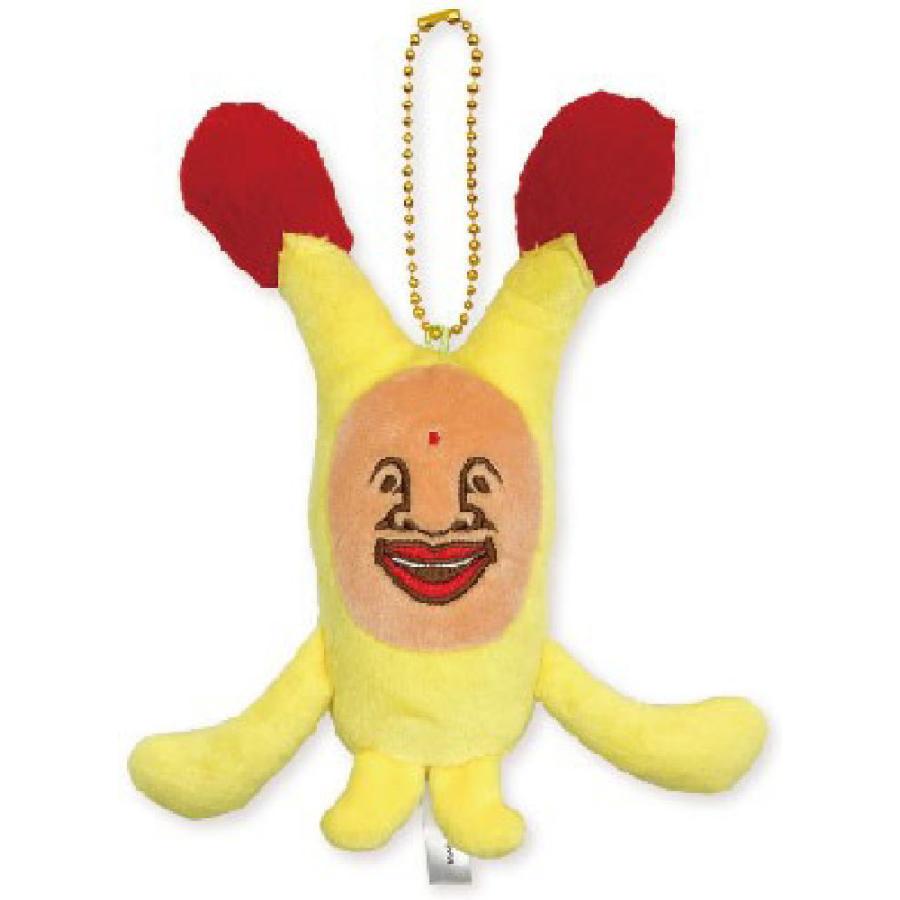 Kobitos | Kobito Zukan Mascot Stuffed Toy - Hotoke Akabane