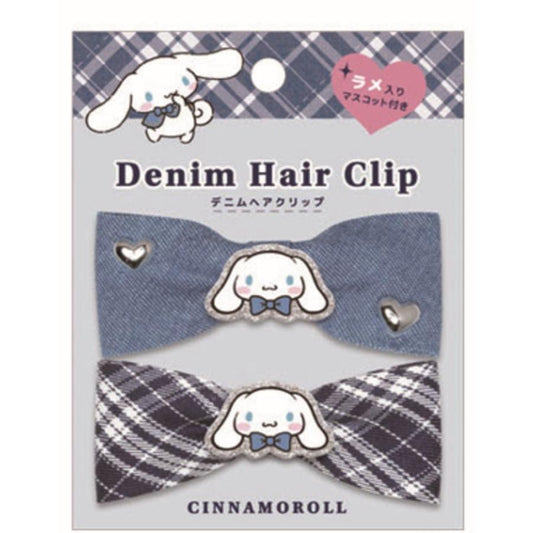 Sanrio | Sanrio Characters Denim Series Hair Clip - Cinnamoroll
