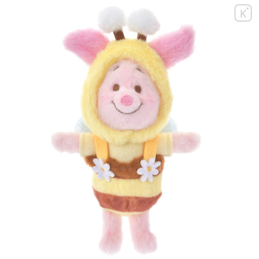 Disney | Bee Honey Day 2024 | Piglet Fluffy Mascot Keychain