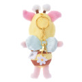 Disney | Bee Honey Day 2024 | Piglet Fluffy Mascot Keychain