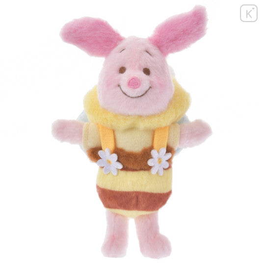 Disney | Bee Honey Day 2024 | Piglet Fluffy Mascot Keychain