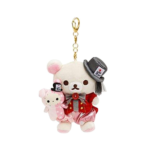 San-X 90th Anniversary Exhibition in Taiwan - Japanese Version Plush Charm Korilakkuma