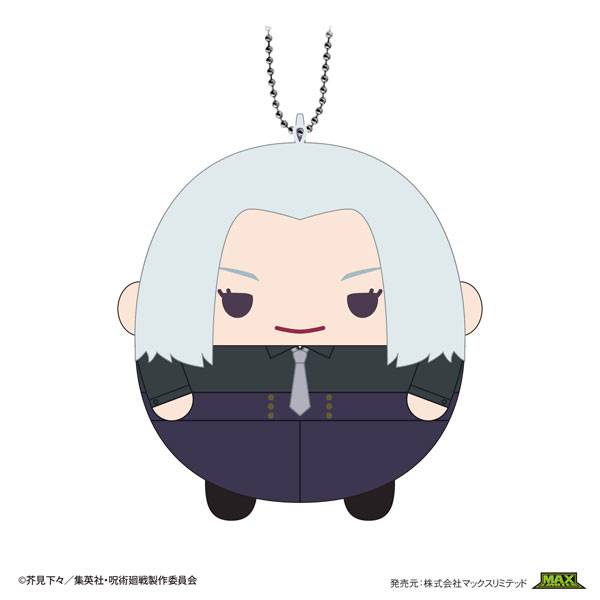 Jujutsu Kaisen | JJ-75 Jujutsu Kaisen Fuwa Kororin 6 Plush Blind Box [1Box 6Pcs]