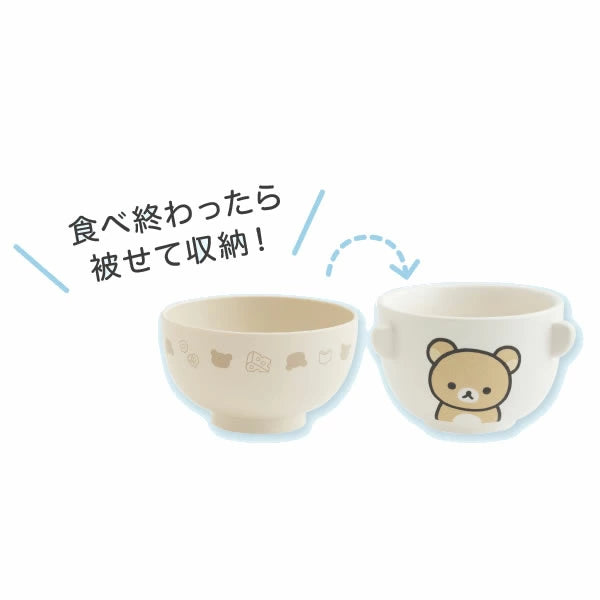 San-X | Rilakkuma Chawan Owan Set Rice Bowl