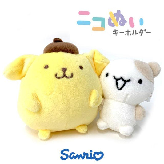 Sanrio | Niko Nui Magnet Mascot Keychain - 25 New Version Pompompurin & Muffin (Set of 2)