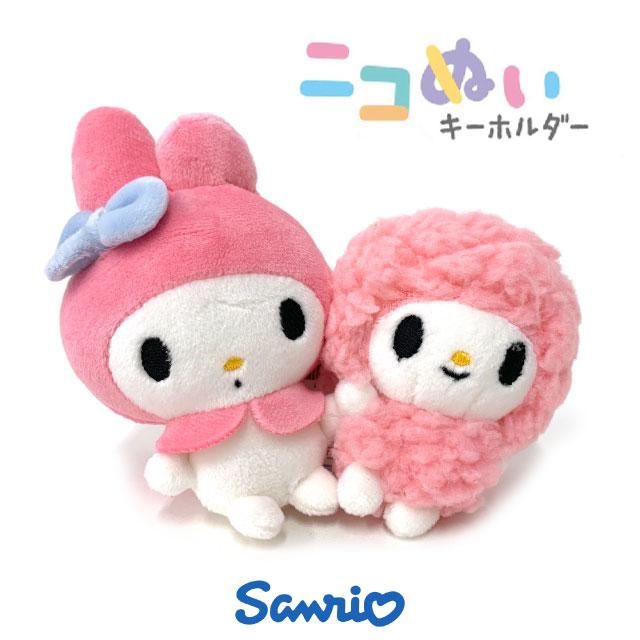 Sanrio | Niko Nui Magnet Mascot Keychain - 25 New Version My Melody & My Sweet Piano (Set of 2)