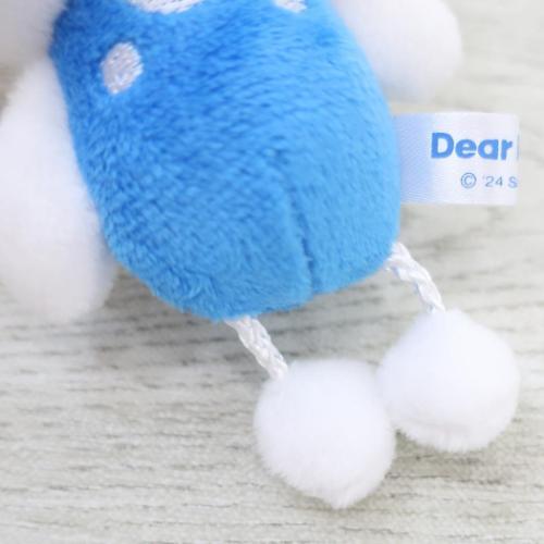 Sanrio K Company | Foot Hanging Series Plush Keychain - Daniel
