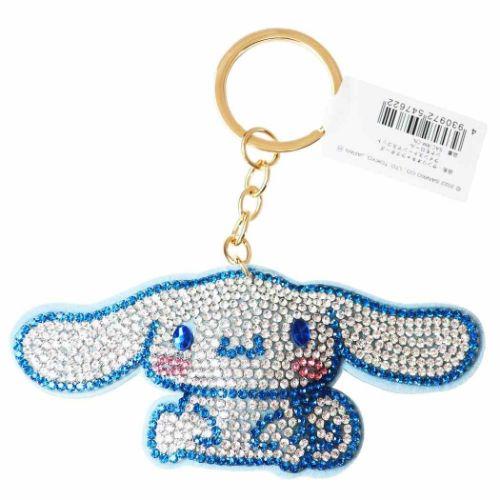 Sanrio | Rhinestone Mascot Keychain - Cinnamoroll