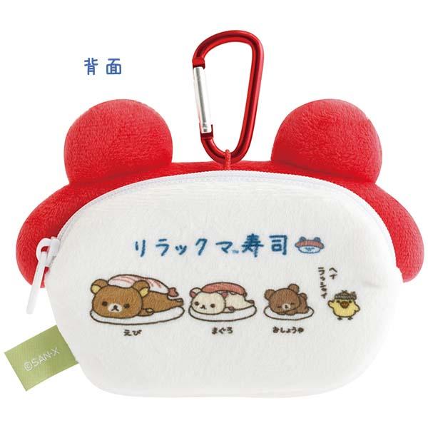 San-X | Rilakkuma Anytime Sushi Series Plush Toy - Sushi Plush Pouch CA76901