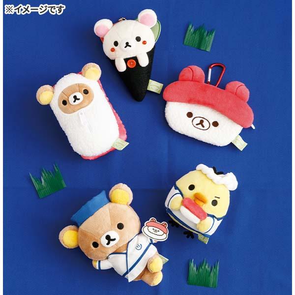 San-X | Rilakkuma Anytime Sushi Series Plush Toy - Sushi Plush Pouch CA76901