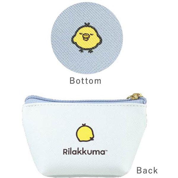 San-X | Rilakkuma Triangular Mini Pouch