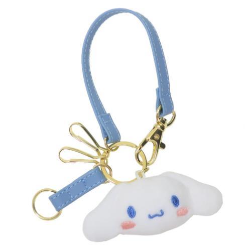 Sanrio | Sanrio Character Smart Key Ring Face - Cinnamoroll