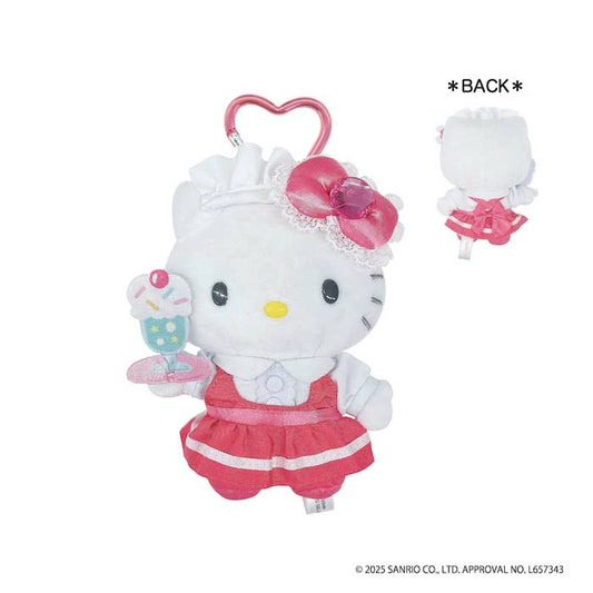 Sanrio | Hello Kitty Lovely Frill Plush Mascot Keychain With Heart Carabiner - Maid Red