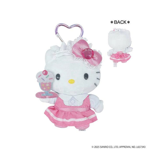 Sanrio | Hello Kitty Lovely Frill Plush Mascot Keychain With Heart Carabiner - Maid Pink
