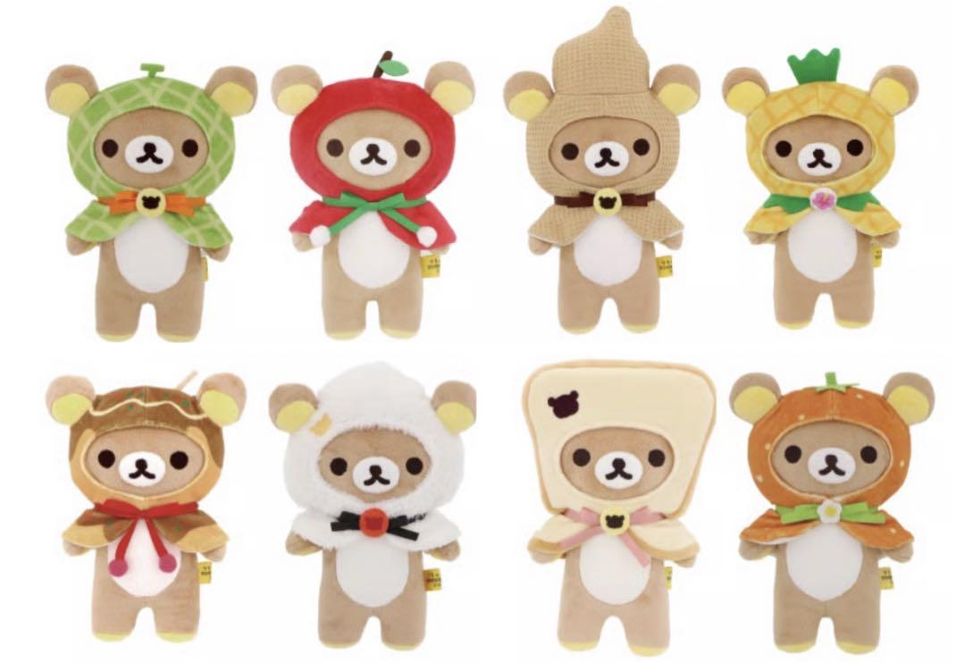 San-X | Rilakkuma Ensemble Tour | Rilakkuma Kanto Peanuts Plush Toy