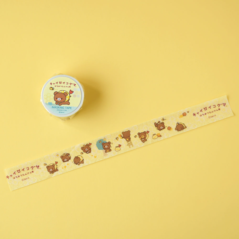San-X | Rilakkuma Honey Exploration Team Design Masking Tape