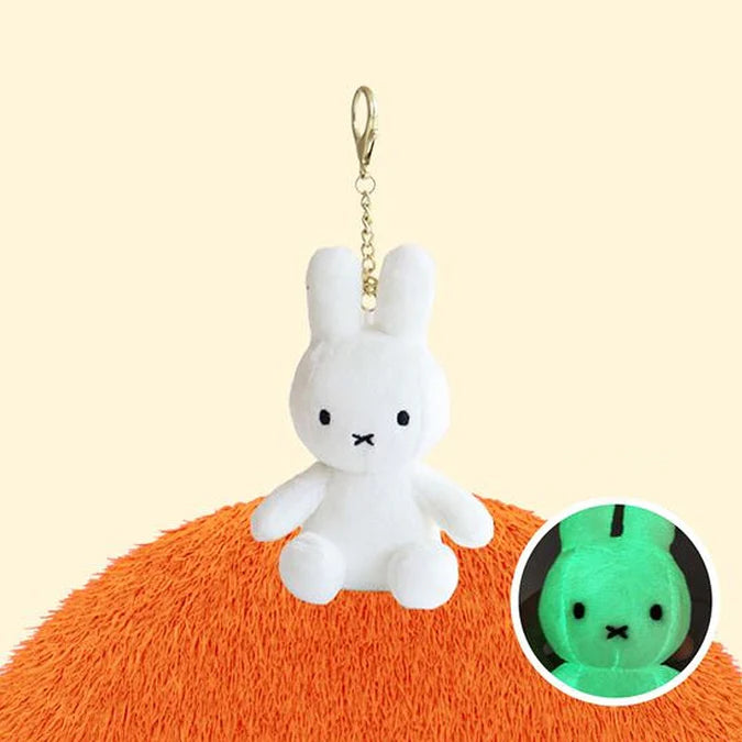 Miffy Korea | Miffy Glow in the Dark Keyring
