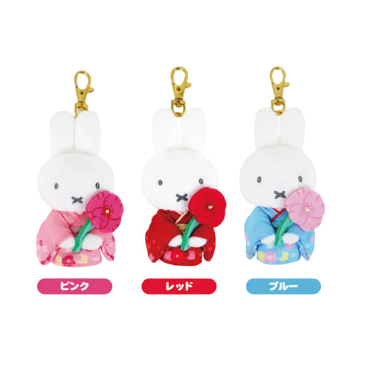 Miffy | Miffy Style Limited Kimono Chokkorisan Mascot