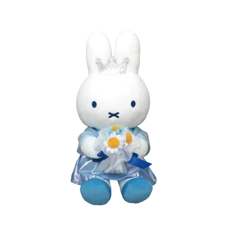 Miffy | Miffy Miffy's Birthday Fair 2026 Plush
