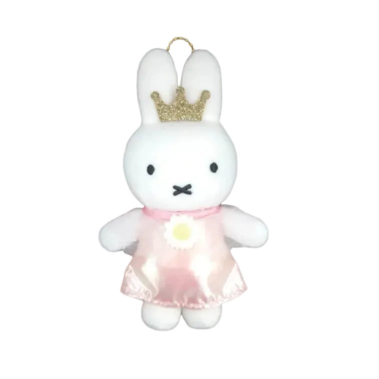 Miffy | Miffy Miffy's Birthday Fair 2026 Mascot