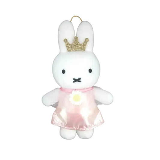 Miffy | Miffy Miffy's Birthday Fair 2026 Mascot
